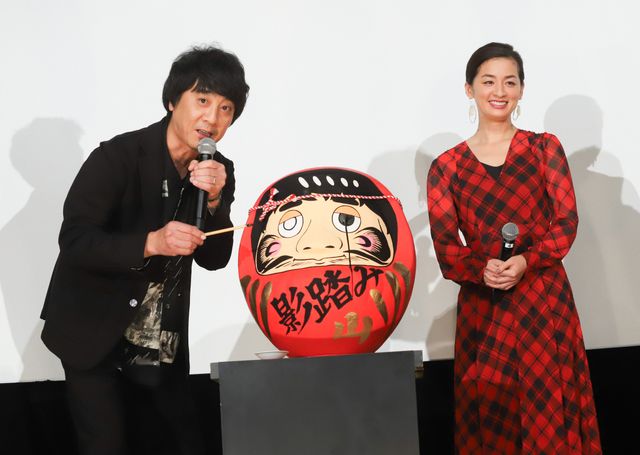 【10枚】和気あいあい！山崎まさよし＆尾野真千子＆北村匠海（2枚目）