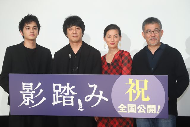 【10枚】和気あいあい！山崎まさよし＆尾野真千子＆北村匠海（7枚目）