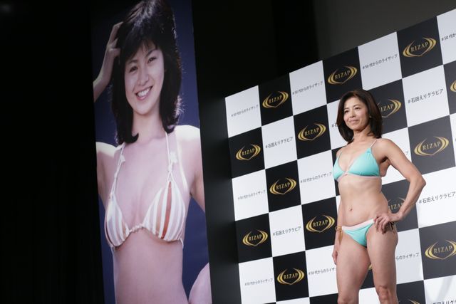 内臓脂肪ほぼゼロ！56歳石田えりのパーフェクトボディー（8枚目）