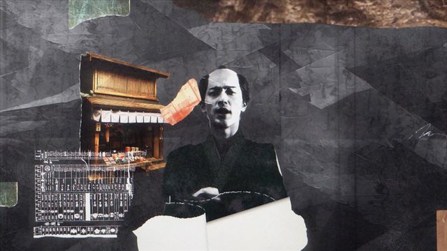 「べらぼう」タイトルバックのキーワードは渦！＜30枚＞（9枚目）