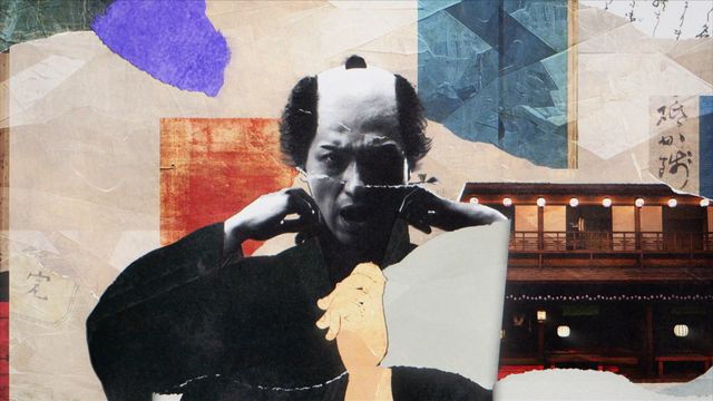 「べらぼう」タイトルバックのキーワードは渦！＜30枚＞（10枚目）