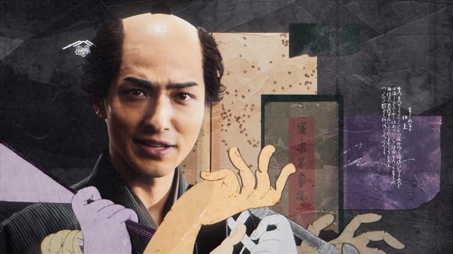 「べらぼう」タイトルバックのキーワードは渦！＜30枚＞（11枚目）