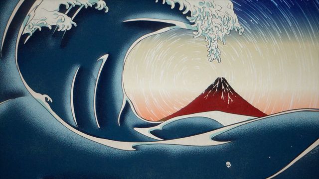 「べらぼう」タイトルバックのキーワードは渦！＜30枚＞（25枚目）