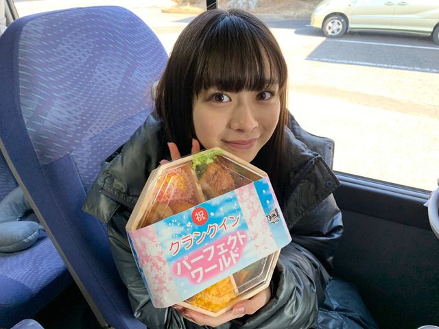 「パーフェクトワールド」山本美月演じるヒロインの高校時代！田鍋梨々花が可愛すぎる！（3枚目）