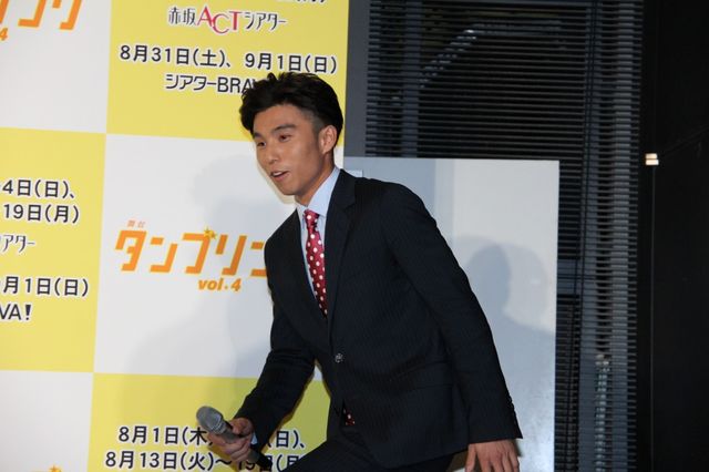 舞台「タンブリング」vol.4製作発表会見フォトギャラリー：フォトギャラリー