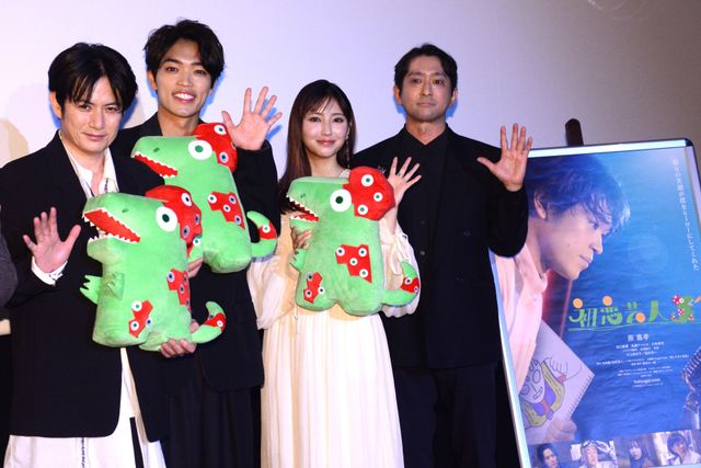 timelesz原嘉孝、主演映画で大先輩・佐藤アツヒロと共演！『初恋芸人』先行プレミア試写会（2枚目）