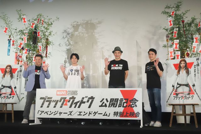 吹き替え声優が登場！『ブラック・ウィドウ』公開記念『アベンジャーズ／エンドゲーム』特別上映会（7枚目）