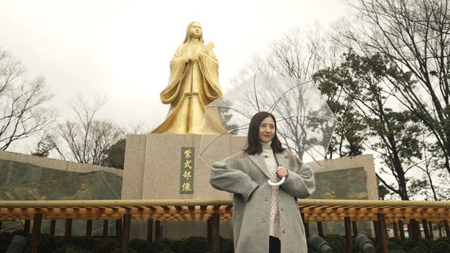 「光る君へ」吉高由里子＆岸谷五朗が紙すきを体験　「北陸スペシャル　光る君へ　越前紀行」（6枚目）