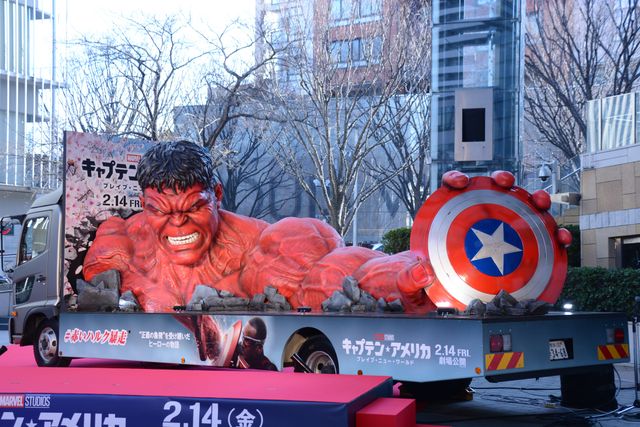 超巨大レッドハルクトラックがお披露目！『キャプテン・アメリカ：ブレイブ・ニュー・ワールド』キックオフイベント（5枚目）