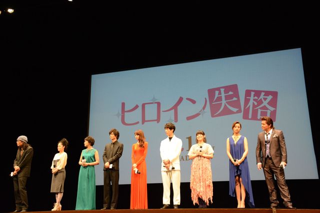 山崎賢人＆坂口健太郎が桐谷美玲をエスコート！『ヒロイン失格』ジャパンプレミアフォトギャラリー（13枚目）