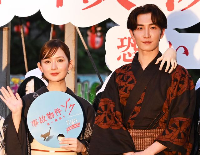 Snow Man渡辺翔太・畑芽育がキュートな浴衣姿でサプライズ登場『事故物件ゾク　恐い間取り』夏祭りイベント：フォトギャラリー