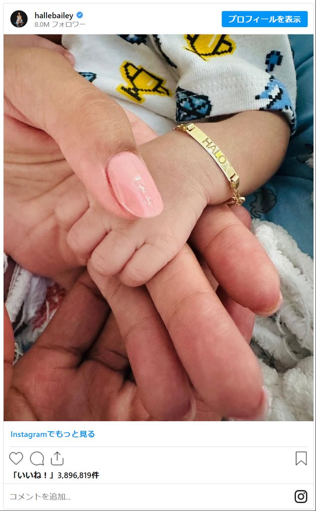 ハリー・ベイリーと恋人のDDG（11枚目）