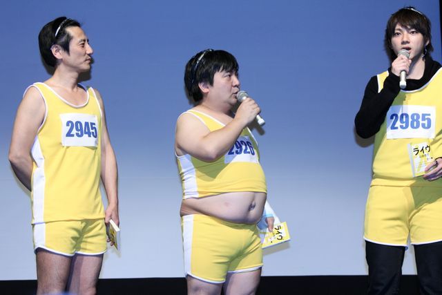 ゴーカイブルー山田裕貴も登場！映画『ライヴ』ゆうばり映画祭フォトギャラリー（2枚目）