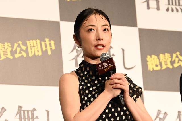 佐藤二朗、濃密な反響に感謝！丸山隆平＆MEGUMI＆佐々木蔵之介ら登壇『名無し』公開記念舞台あいさつ（7枚目）