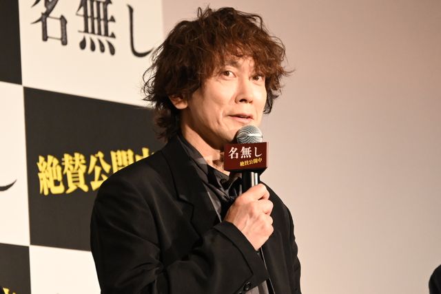 佐藤二朗、濃密な反響に感謝！丸山隆平＆MEGUMI＆佐々木蔵之介ら登壇『名無し』公開記念舞台あいさつ（9枚目）