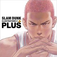 桜木かっこいい Slam Dunk 新イラスト集 フォトギャラリー シネマトゥデイ
