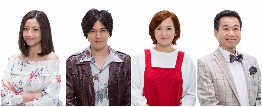 「ひよっこ」の面々が大集合！新ドラマ「ユニバーサル広告社」キャスト一覧（5枚目）