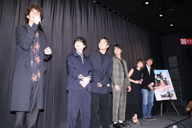 超仲良し！太賀、中村蒼、矢本悠馬がノリノリで写真撮影！（16枚目）