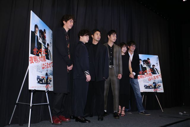 超仲良し！太賀、中村蒼、矢本悠馬がノリノリで写真撮影！（19枚目）