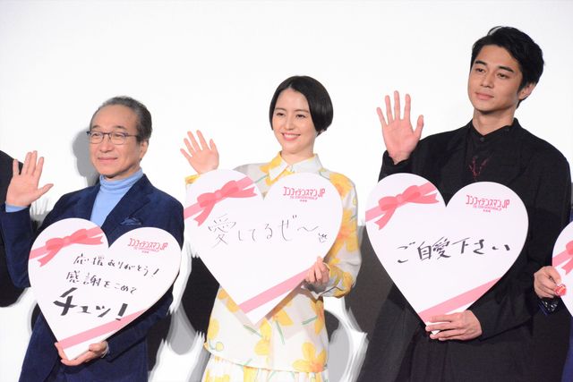 長澤まさみが一番好きな“扮装”はマギー・リン！『コンフィデンスマンJP 英雄編』舞台あいさつ（2枚目）