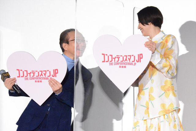 長澤まさみが一番好きな“扮装”はマギー・リン！『コンフィデンスマンJP 英雄編』舞台あいさつ（3枚目）