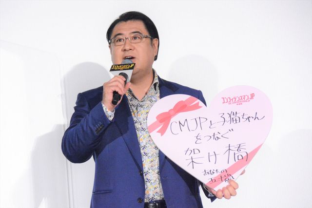 長澤まさみが一番好きな“扮装”はマギー・リン！『コンフィデンスマンJP 英雄編』舞台あいさつ（8枚目）