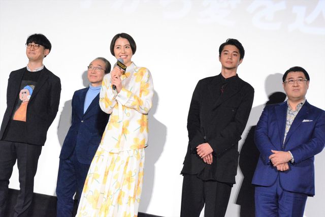 長澤まさみが一番好きな“扮装”はマギー・リン！『コンフィデンスマンJP 英雄編』舞台あいさつ（9枚目）