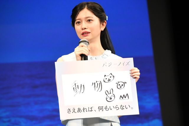 JO1川西拓実、初主演映画は後悔させない作品!『バジーノイズ』完成披露試写会（17枚目）