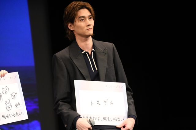 JO1川西拓実、初主演映画は後悔させない作品!『バジーノイズ』完成披露試写会（19枚目）