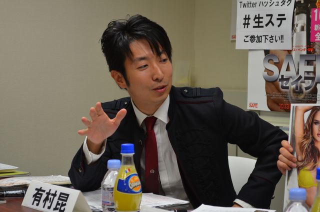 映画『SAFE/セイフ』公開記念ニコニコ生放送「生ステ」フォトギャラリー（2枚目）