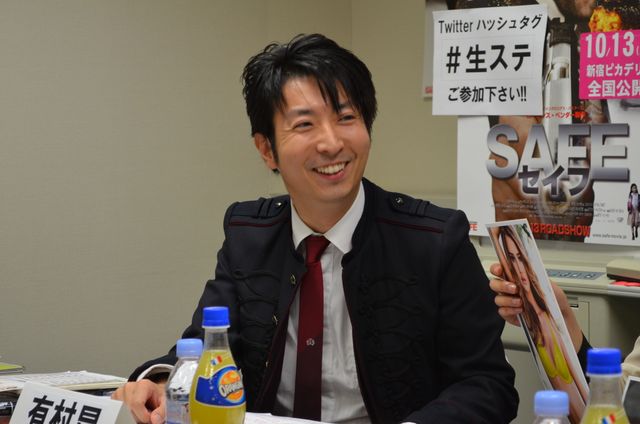 映画『SAFE/セイフ』公開記念ニコニコ生放送「生ステ」フォトギャラリー（3枚目）