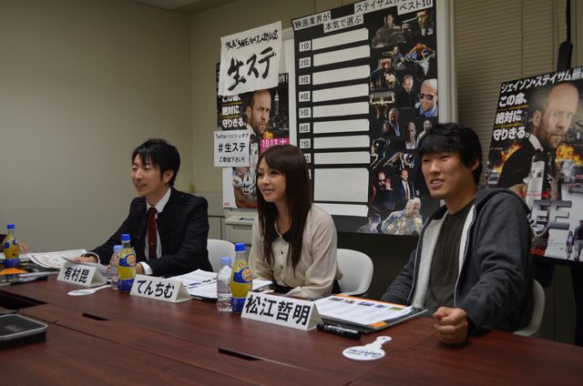 映画『SAFE/セイフ』公開記念ニコニコ生放送「生ステ」フォトギャラリー（7枚目）