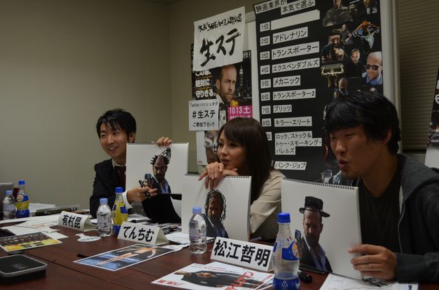 映画『SAFE/セイフ』公開記念ニコニコ生放送「生ステ」フォトギャラリー（17枚目）