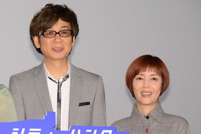 レジェンド声優たちが集結！『劇場版シティーハンター　＜新宿プライベート・アイズ＞』公開記念舞台あいさつ（10枚目）