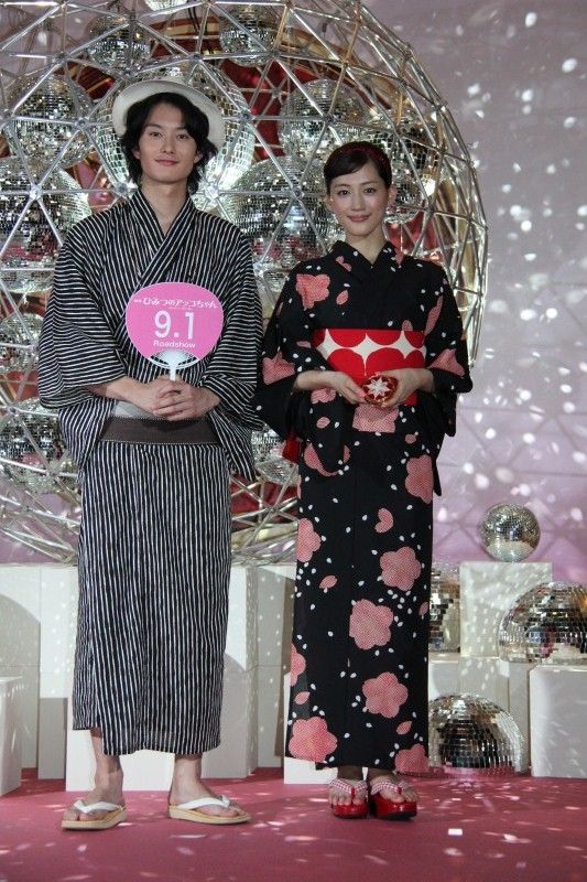 『映画 ひみつのアッコちゃん』完成披露試写会写真ギャラリー（8枚目）