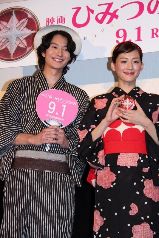 『映画 ひみつのアッコちゃん』完成披露試写会写真ギャラリー（12枚目）