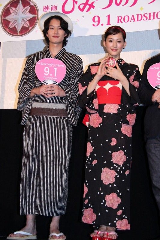 『映画 ひみつのアッコちゃん』完成披露試写会写真ギャラリー（14枚目）