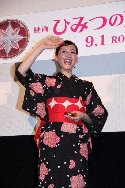 『映画 ひみつのアッコちゃん』完成披露試写会写真ギャラリー（16枚目）