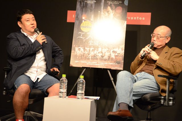 ドロンズ石本、コロンビアで襲われる…『エスコバル／楽園の掟』公開記念トークイベントギャラリー（10枚目）