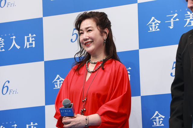 SUPER EIGHT丸山隆平、客席通って登場！主演映画『金子差入店』ジャパンプレミア（6枚目）