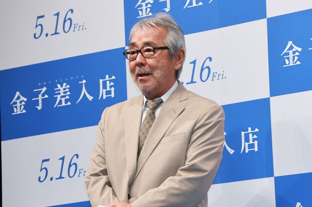 SUPER EIGHT丸山隆平、客席通って登場！主演映画『金子差入店』ジャパンプレミア（7枚目）