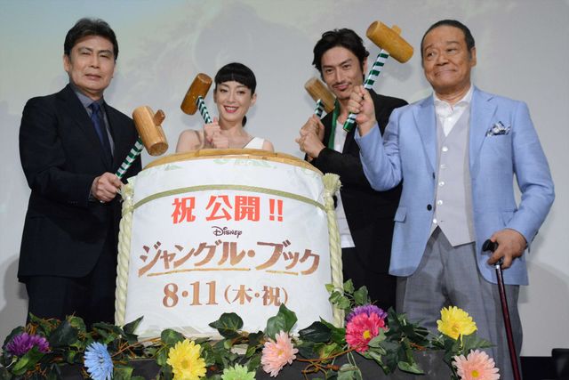 美しい…宮沢りえが純白のドレスで登場！フォトギャラリー（22枚目）