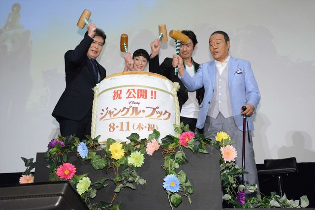 美しい…宮沢りえが純白のドレスで登場！フォトギャラリー（23枚目）