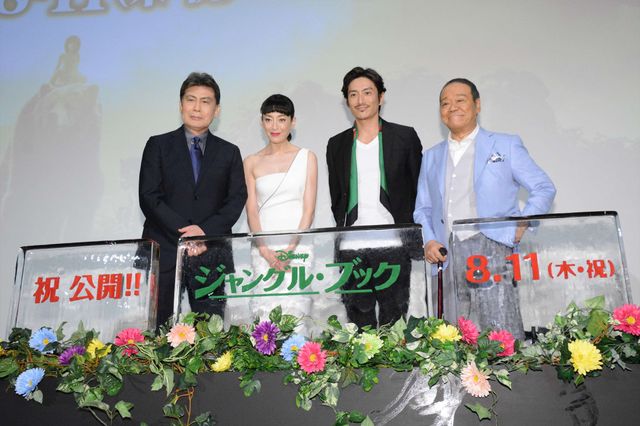 美しい…宮沢りえが純白のドレスで登場！フォトギャラリー（24枚目）