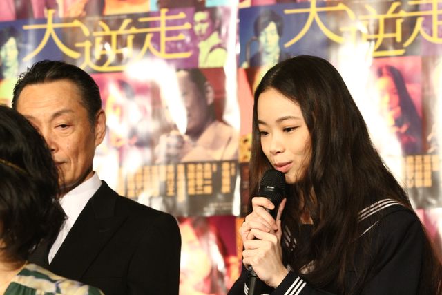 吉高由里子、初舞台に挑戦！フォトギャラリー（14枚目）