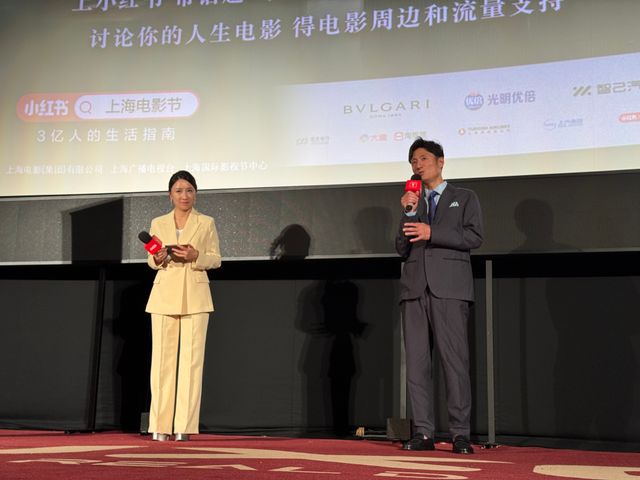 『国宝』に鳴りやまぬ拍手！李相日監督、上海国際映画祭・公式上映舞台挨拶に登壇（8枚目）