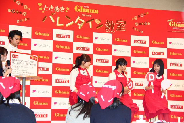 広瀬すず、バレンタインに胸キュン経験はまだ？　「全然ないです」　画像ギャラリー（2枚目）