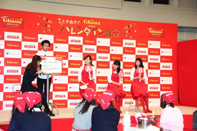 広瀬すず、バレンタインに胸キュン経験はまだ？　「全然ないです」　画像ギャラリー（18枚目）