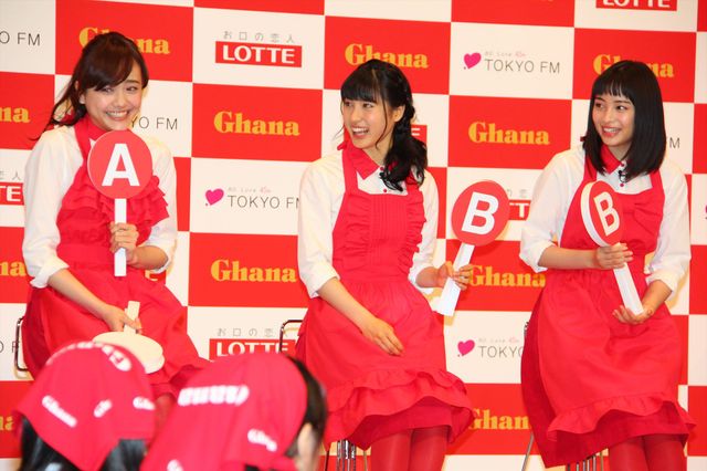 広瀬すず、バレンタインに胸キュン経験はまだ？　「全然ないです」　画像ギャラリー（19枚目）