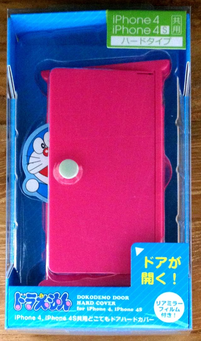 「どこでもドア」がiPhoneカバーに！フォトギャラリー（4枚目）